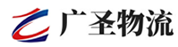 深圳到新干县物流公司